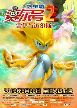 欧美综合亚洲