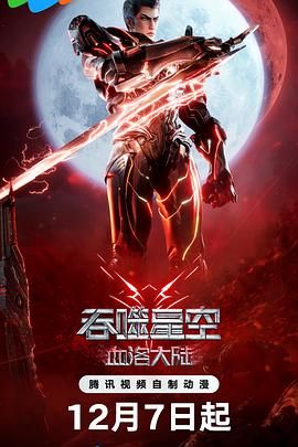 国产一级视频久久